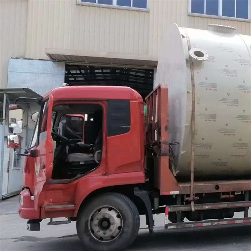 福建宁德屏南县至黑龙江货运专线一站式物流服务，高效便捷直达全境（黑龙江专线物流查询）