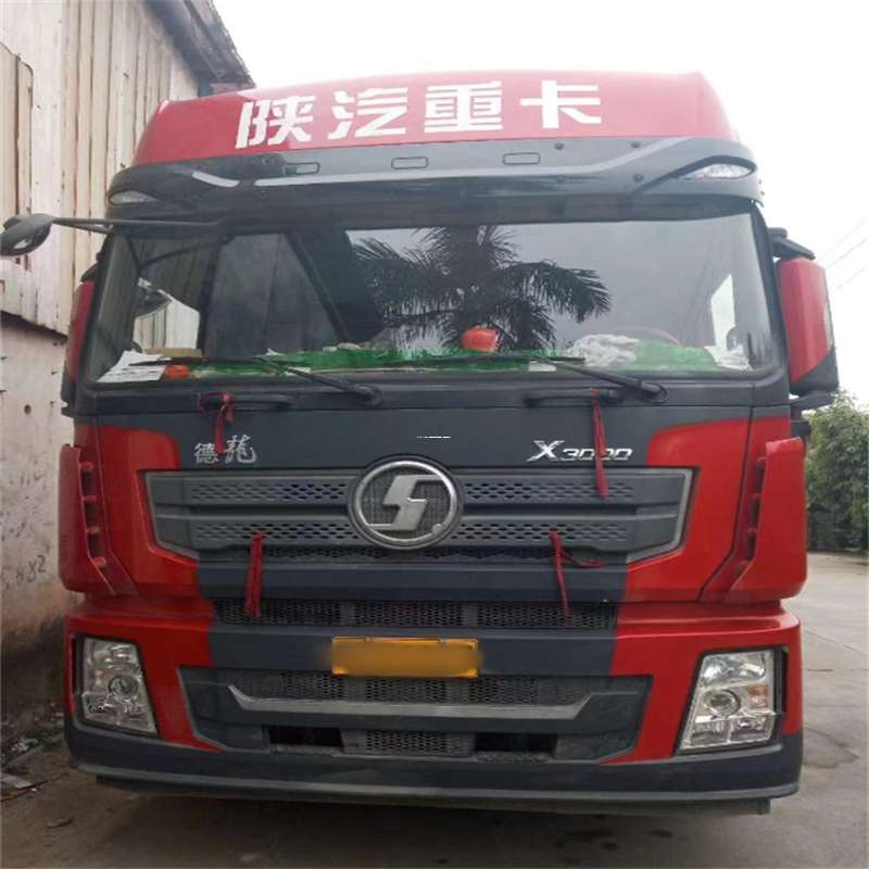 福建宁德屏南县到宁夏物流公司一站式服务，让货运更轻松